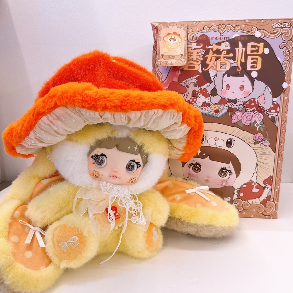 Nommi Mushroom Hat 400% "Stella" Yellow Bunny Plush Blind Box